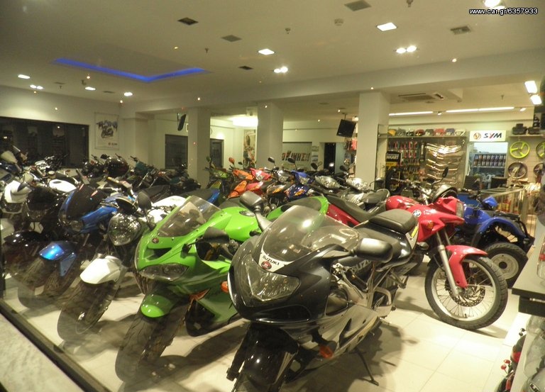 Honda Shadow ACE …