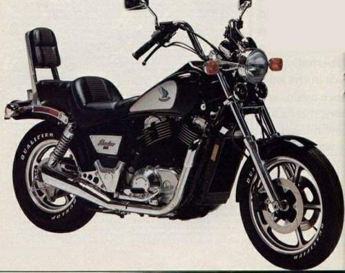 Honda Shadow ACE …