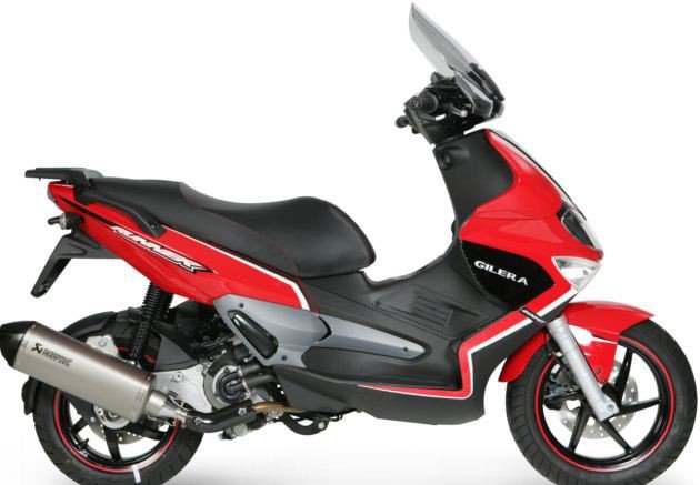 Gilera / Runner 125 VX (-2005/2015) Κινητήρας σε άριστη κατάσταση!!!!