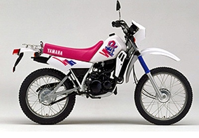 Yamaha SEROW 225- XT 250T-DT125-DT200-XT 600 Benneton  Αεραγωγοί L+R σε καλή κατάσταση!!!!