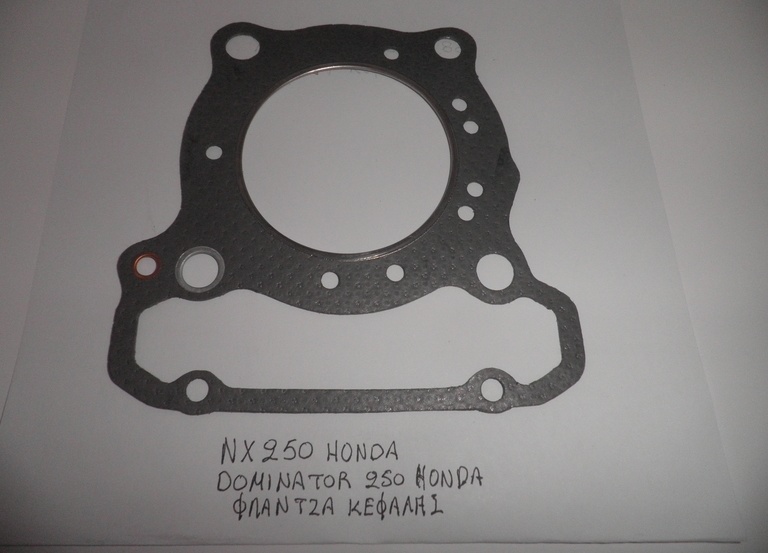 ΓΙΑ HONDA NX250 -ΝΧ250 DOMINATOR ΚΑΙΝΟΥΡΙΑ ΦΛΑΝΤΖΑ ΚΕΦΑΛΗΣ