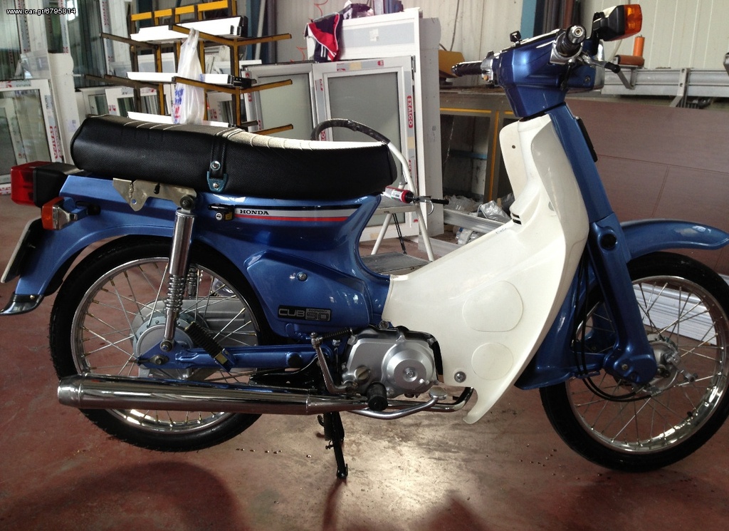 HONDA C50 GLX-C72-C90 Καινούρια Σέλα!!!!!!!!