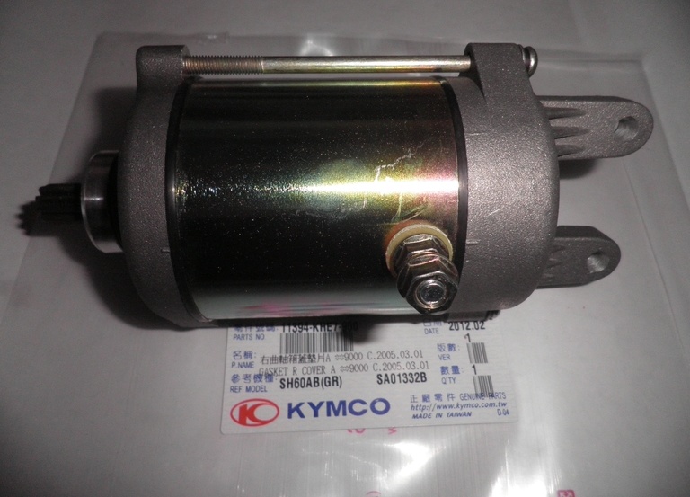 KYMCO KAINOYΡΙΑ!!! ΓΝΗΣΙΑ ΜΙΖΑ!!!!! ΓΙΑ  GRAND DINK 250- KYMCO PEOPLE 250-BW250-XCITING 250-300-MXU250-YUP250       