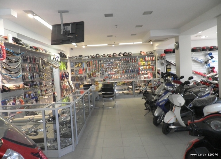 MODENAS DINAMIK  125  