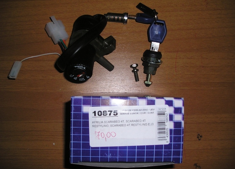 ΚΕΝΤΡΙΚΟΣ ΔΙΑΚΟΠΤΗΣ APRILIA …