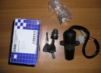 ΚΕΝΤΡΙΚΟΣ ΔΙΑΚΟΠΤΗΣ DERBI ΣET