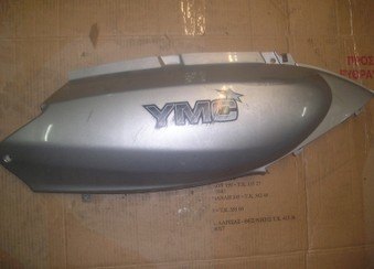 ΠΛΑΙΝΟ ΚΑΠΑΚΙ YMC 125