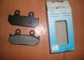 TAKAKIA HONDA CBR 600 thumbnail