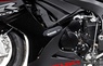 Suzuki GSXR 600 … thumbnail