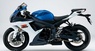 Suzuki GSXR 600 … thumbnail
