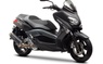 Yamaha X-MAX 250 καινουριο Κόμπλερ μίζας πλήρες