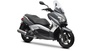 Yamaha X-MAX 250 καινουριο Κόμπλερ μίζας πλήρες