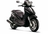 Piaggio Beverly 500 καινουριο Κόμπλερ μίζας πλήρες 