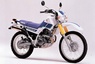 Yamaha XT 225 … thumbnail