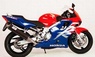 HONDA CBR 600 … thumbnail