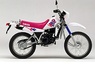 Yamaha SEROW 225- … thumbnail