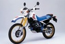 Yamaha SEROW 225- … thumbnail