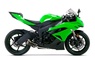 Kawasaki ZX-6R Ninja … thumbnail