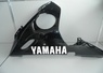 ΚΑΙΝΟΥΡΙΟ yamaha fairing … thumbnail