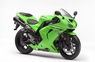 Kawasaki ZX10R 2006-2007 … thumbnail