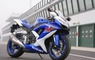 Suzuki GSXR 600-750 …