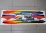 YAMAHA 110SS KAI … thumbnail