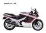 Kawasaki ZX10 1988/1998 … thumbnail