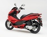 Honda PCX125 Honda … thumbnail