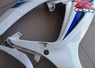 Suzuki GSXR 600-750 … thumbnail