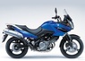 SUZUKI DL 650 … thumbnail