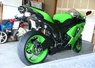 KAWASAKI ZX-636 R … thumbnail