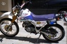 YAMAHA XT SEROW … thumbnail