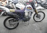 SUZUKI DR200 SE … thumbnail