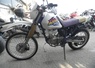 SUZUKI DR200 SE … thumbnail