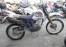 SUZUKI DR200 SE … thumbnail