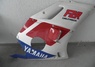 YAMAHA FZR400R................. thumbnail